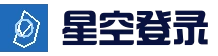 电竞赛事竞猜中心 - 星空真人娱乐