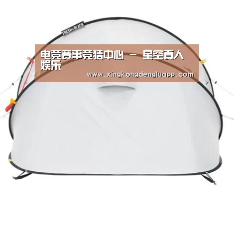 产品中心标题一