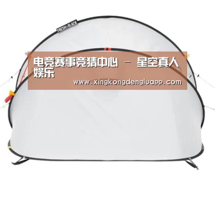 产品中心标题一