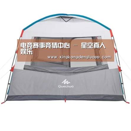 产品中心标题一
