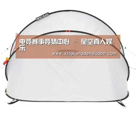 产品中心标题二