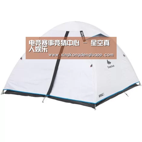 产品中心标题五