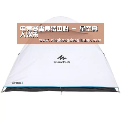 产品中心标题三