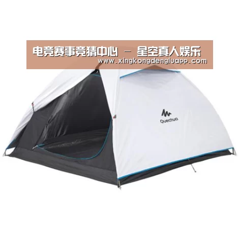 产品中心标题四