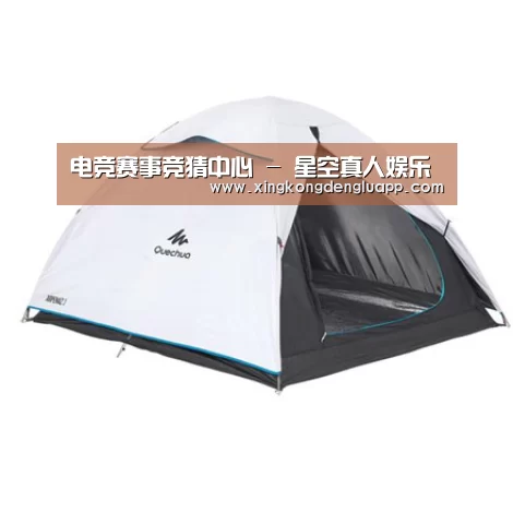 产品中心标题五