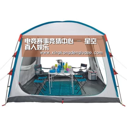 产品中心标题五