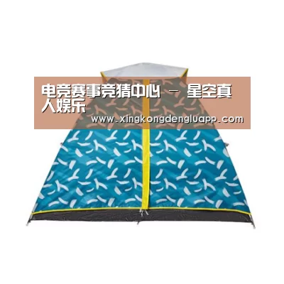 产品中心标题二