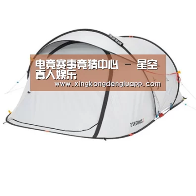产品中心标题二