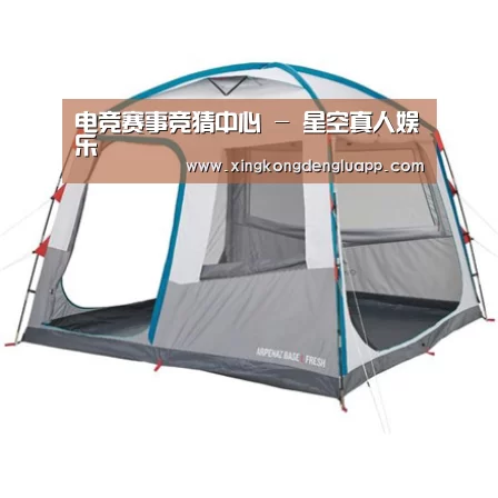 产品中心标题六