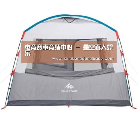 产品中心标题六