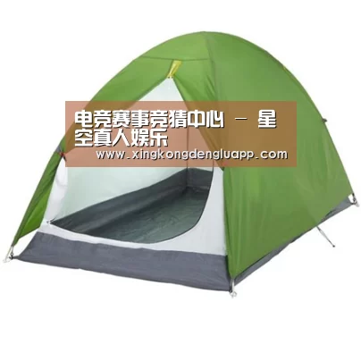 产品中心标题七
