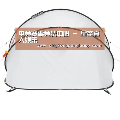 产品中心标题九