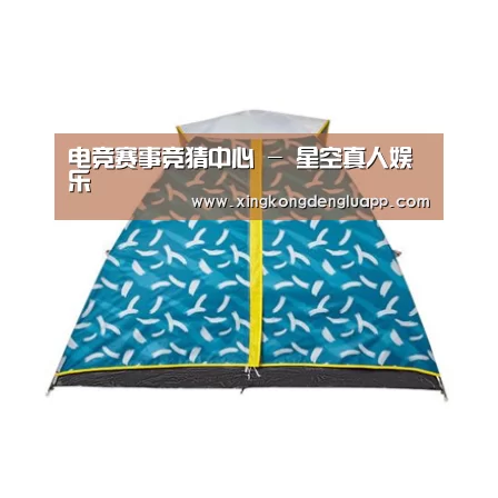 产品中心标题八