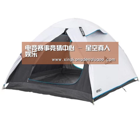 产品中心标题八