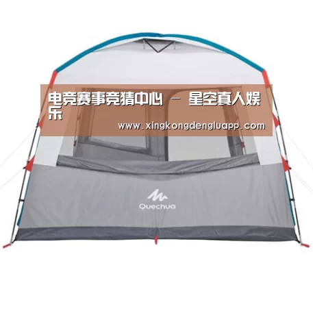 产品中心标题九