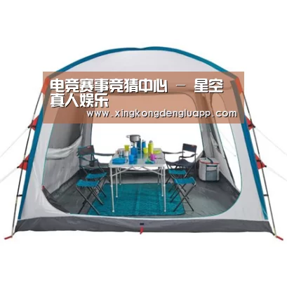 产品中心标题九